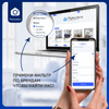 Фотообои на стену флизелиновые встык PHOTOSTENA Листья папоротника ...