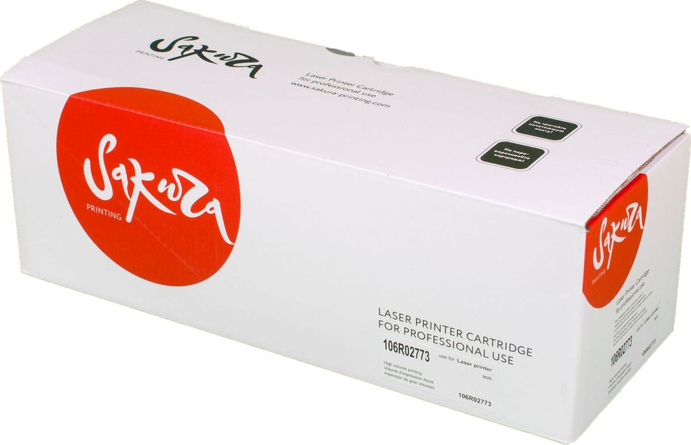 Тонер-картридж лазерный Sakura 106R02773-N для Xerox Phaser 3020/WorkCentre 3025, черный  #1