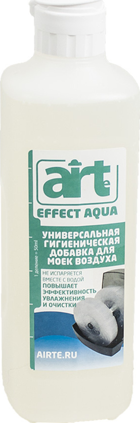 Гигиеническая добавка AiRTe Effect AQUA для моек воздуха #1