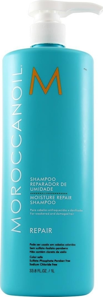 Moroccanoil Шампунь Восстанавливающий Увлажняющий Moisture Repair Shampoo, 1000 мл  #1