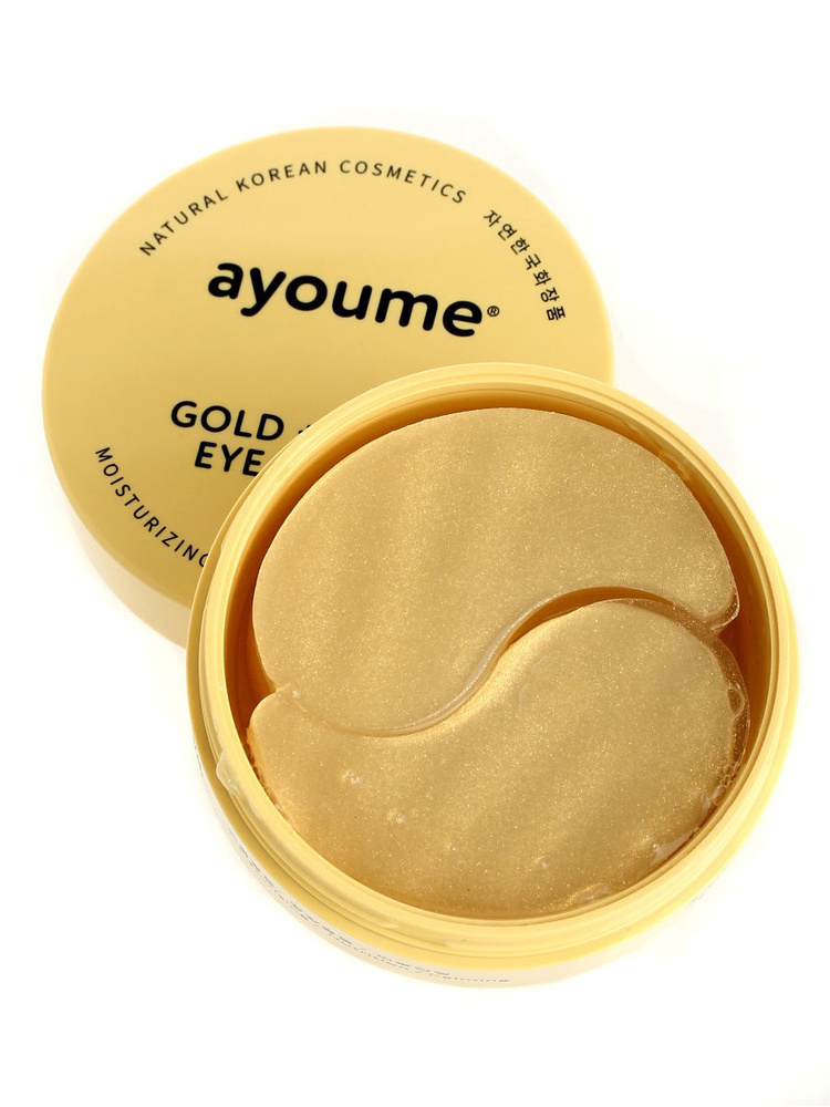 Ayoume Гидрогелевые патчи для глаз антивозрастные с золотом и улиточным муцином Gold & Snail Eye Patch, #1