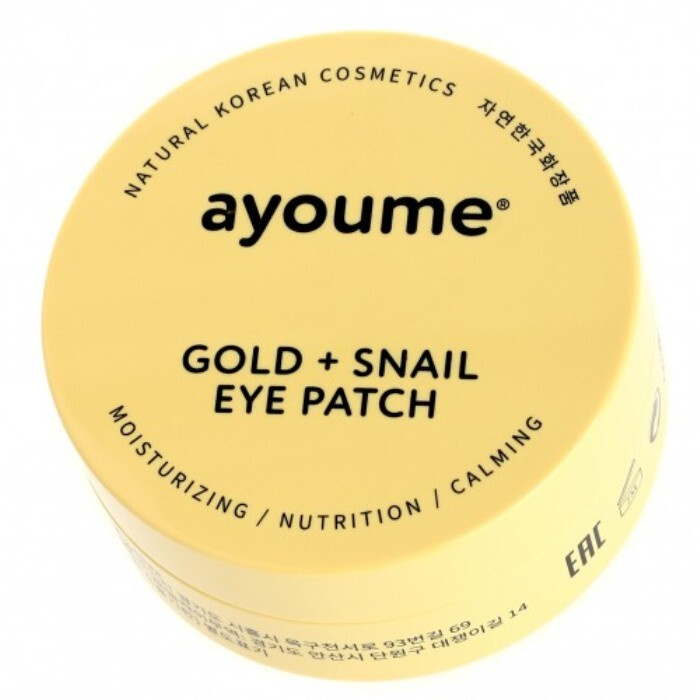 Патчи для глаз омолаживающие с золотом и улиточным муцином AYOUME GOLD+SNAIL EYE PATCH  #1