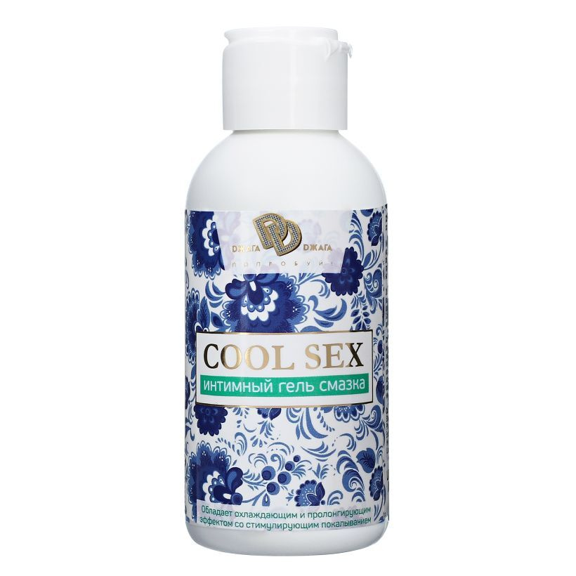 Интимная гель-смазка COOL SEX с легким пролонгирующим эффектом - 100 мл.  #1