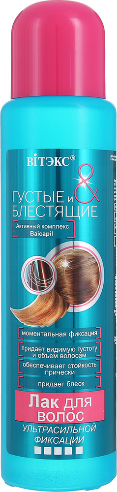 Витэкс Лак для волос, 500 мл #1