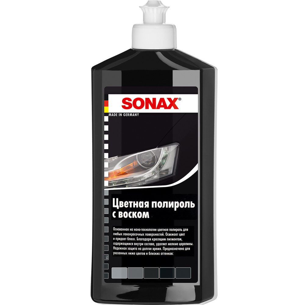 SONAX Цветной полироль с воском  (черный) NanoPro 0,5л #1