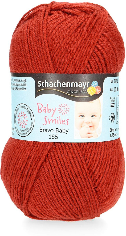 Пряжа Schachenmayr Baby Smiles Bravo Baby 185, 9801212_01039, терракотовый, 185 м, 50 г, 3 шт  #1