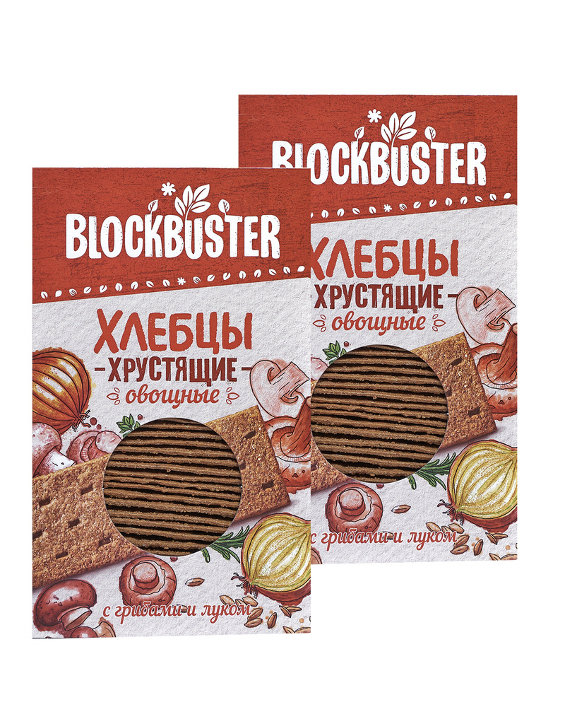 Хлебцы овощные Blockbuster с грибами и луком 260 г, 2 уп по 130 г постные, без дрожжей, Блокбастер  #1