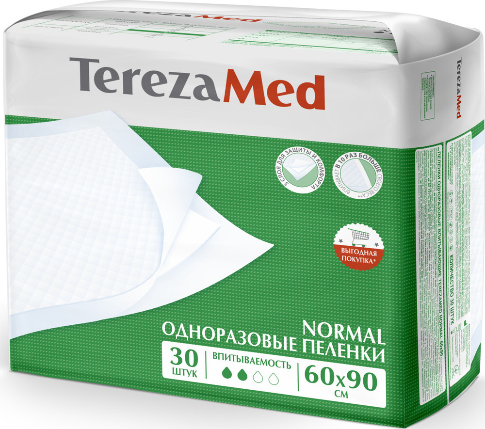 Пеленки одноразовые TerezaMed впитывающие медицинские Normal 60x90 30 шт.  #1