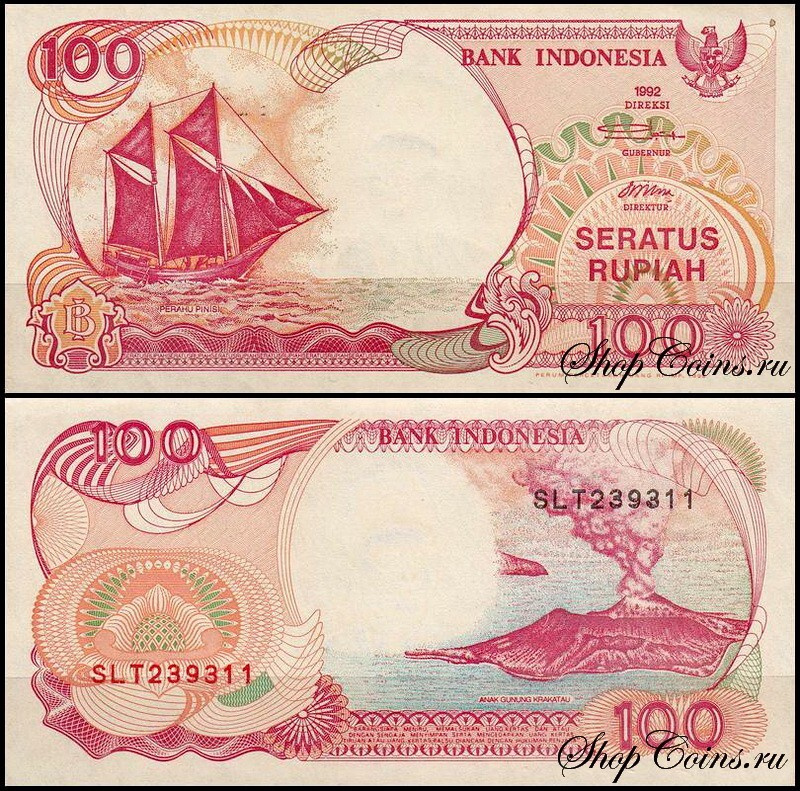 Индонезия 100 рупий 1992-2000 (UNC Pick 127) #1