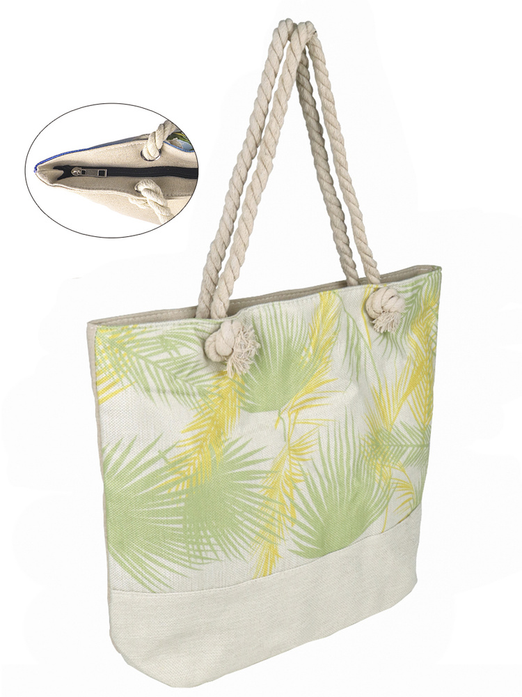 Пляжная сумка Miland "Яркие листья" 45х38 см на молнии/ женская летняя на плечо/ аксессуары на лето  #1