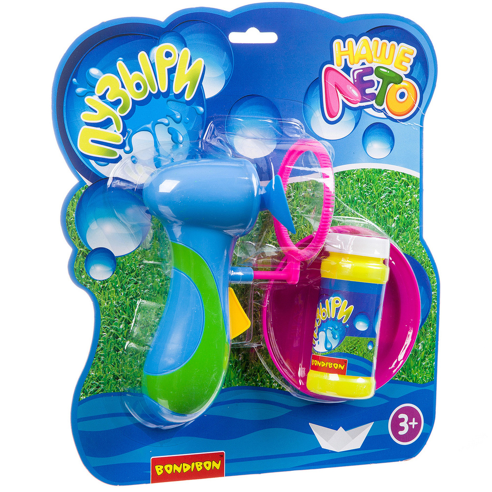 Генератор мыльных пузырей 110 мл "Наше Лето" Bondibon детская игрушка для дома и улицы, подарок  #1