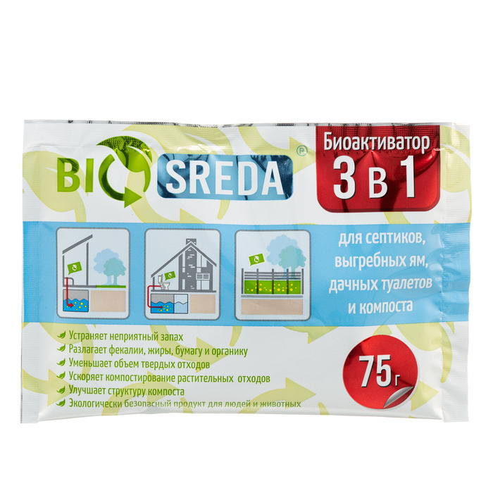 BIOSREDA 3 в 1, биоактиватор для септиков, выгребных ям, дачных туалетов и компоста, 75 гр., бактерии #1
