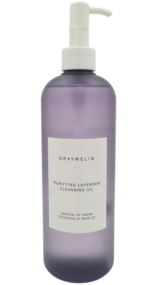 Graymelin Гидрофильное масло Purifying Lavender Cleansing Oil 400 мл #1