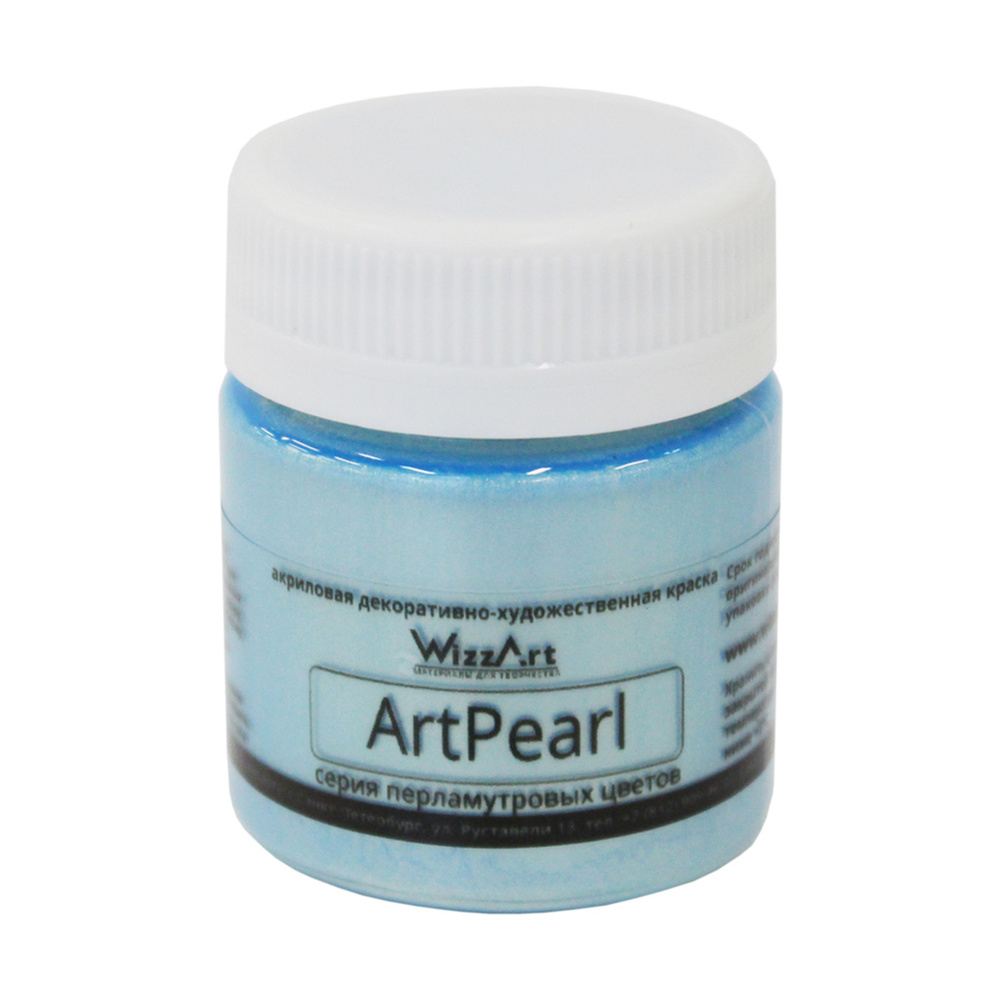 Краска Акриловая ArtPearl, Хамелеон, голубой 40мл WizzArt #1