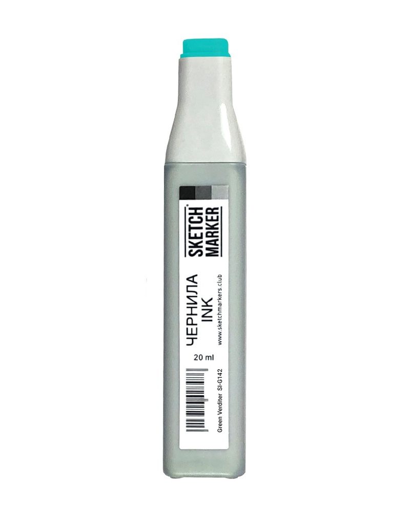 Чернила для заправки спиртовых маркеров SKETCHMARKER Classic & BRUSH PRO - 20мл., цвет: G142 Зеленый #1