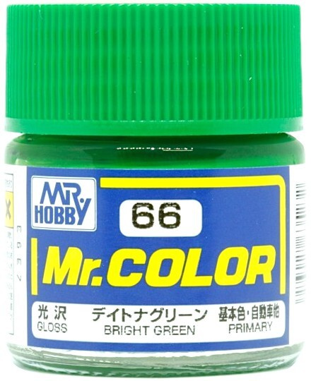 Mr.Color Краска эмалевая цвет Ярко-Зеленый глянцевый, 10мл #1