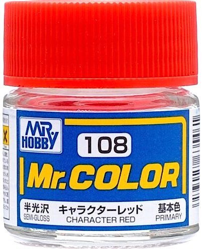 Mr.Color Краска эмалевая цвет Красный полуматовый, 10мл #1