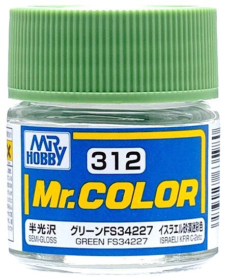 Mr.Color Краска эмалевая цвет Green FS34227 (Israel KFIR C-2 etc) полуматовый, 10мл  #1