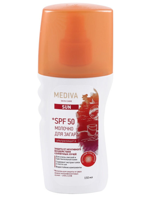 МЕДИВА Сан молочко для загара SPF-50, 150 мл #1