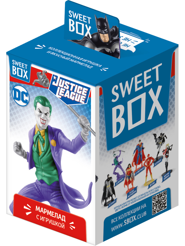 Конфитрейд Sweet Box СВИТБОКС Лига справедливости Мармелад с игрушкой, 10г (штука)  #1