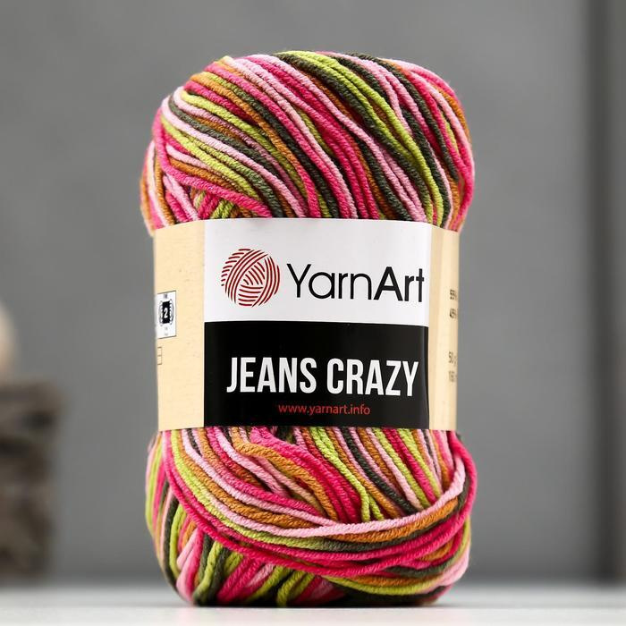 Пряжа для вязания YarnArt "Jeans crazy" 55% хлопок, 45% акрил 160м/50гр, 7206 принт  #1