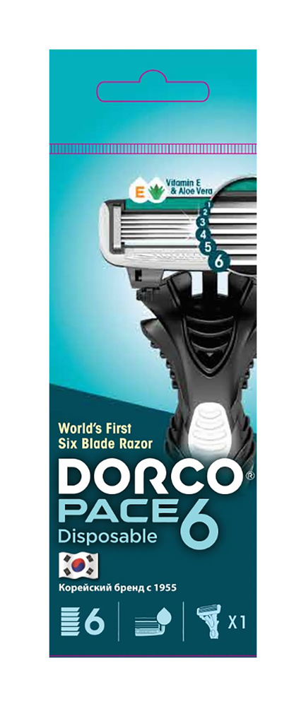 DORCO Станок для бритья Dorco Pace 6 одноразовый #1