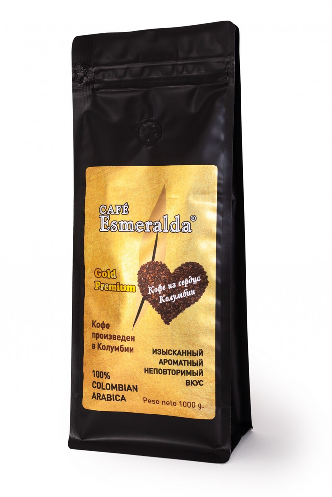 кофе в зернах "Cafe Esmeralda"/кофе Эсмеральда Gold Premium ESPRESSO 1000 грамм.  #1