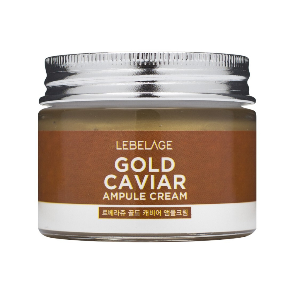 Lebelage Антивозрастной ампульный крем с экстрактом икры / Ampoule Cream Gold Caviar, 70 мл  #1