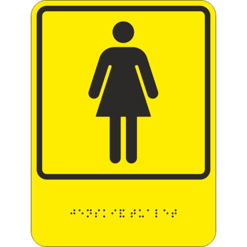 Знак безопасности ТП12 Знак обозначения женского общественного туалета  #1