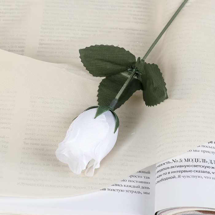 Цветы искусственные "Роза" 23 см, белый #1