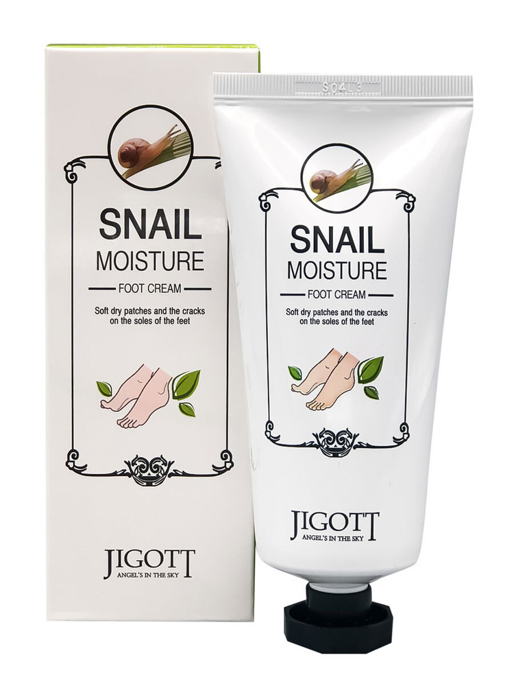 Jigott Snail Moisture Foot Cream Увлажняющий крем для ног с улиточным муцином, 100 мл  #1