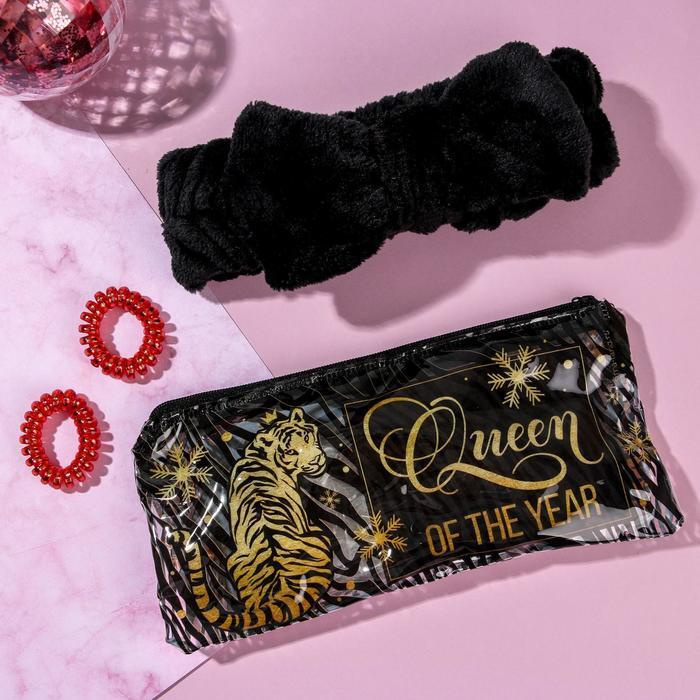 Подарочный набор повязка и резинки для волос в косметичке "Queen of the year", 21 х 9,5 см  #1