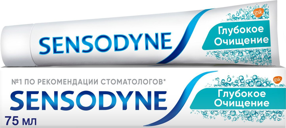 Зубная паста Sensodyne Глубокое очищение, для чувствительных зубов, 75 мл  #1