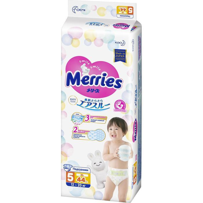 Подгузники Merries XL (12-20 кг), 44 штуки #1