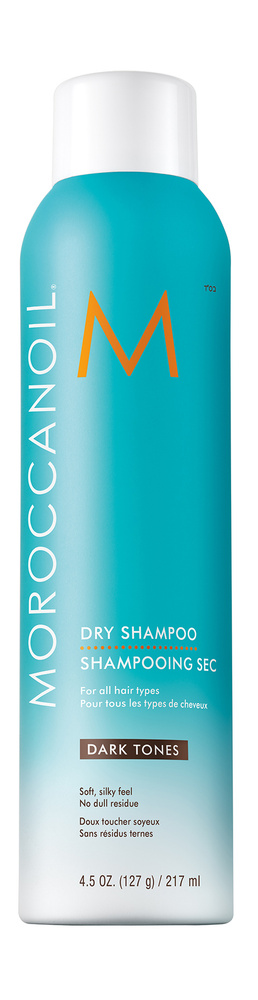 Moroccanoil Шампунь сухой, 205 мл #1