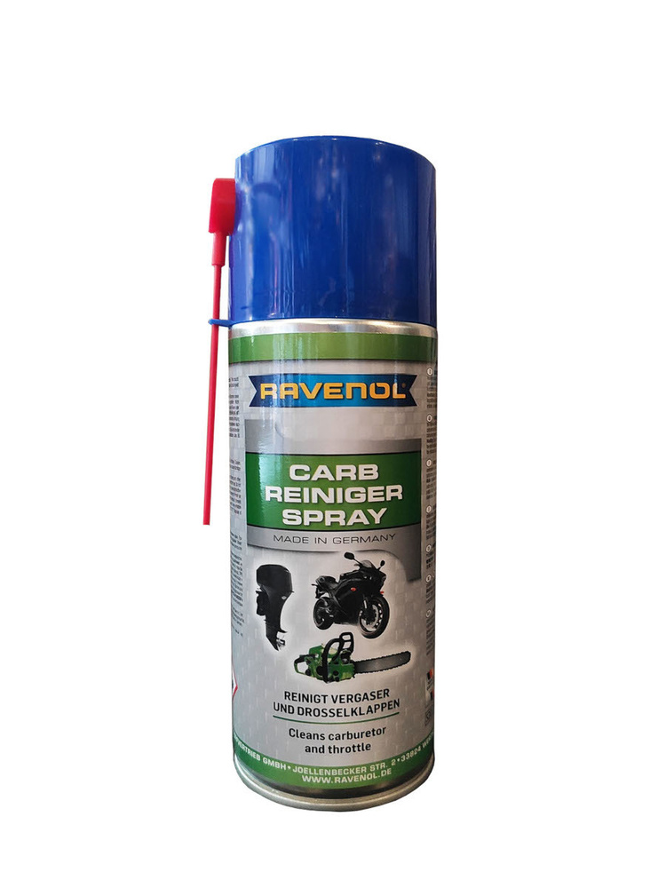 Средство для очистки карбюраторов RAVENOL Carb-Reiniger-Spray (0,4л) #1