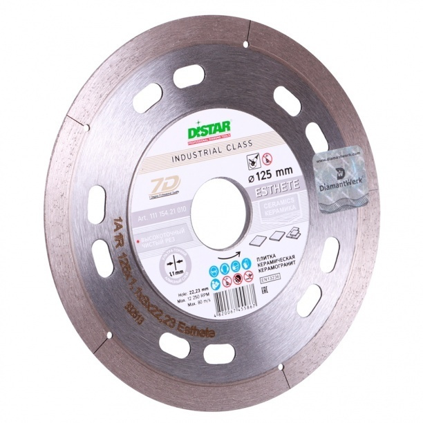 DISTAR Диск алмазный 125 x 1.1 x 22 #1