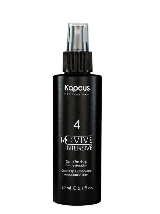 KAPOUS Спрей RE:VIVE для глубокого восстановления волос Step 4, 150 мл  #1