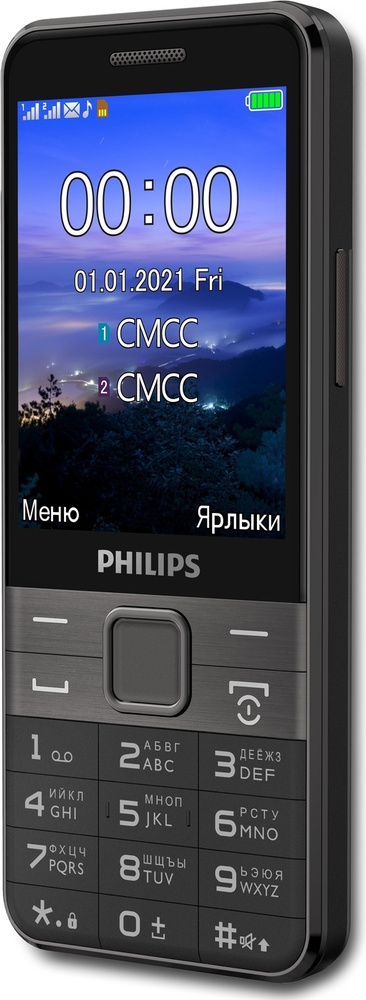 Мобильный телефон Philips E590 Xenium Black #1