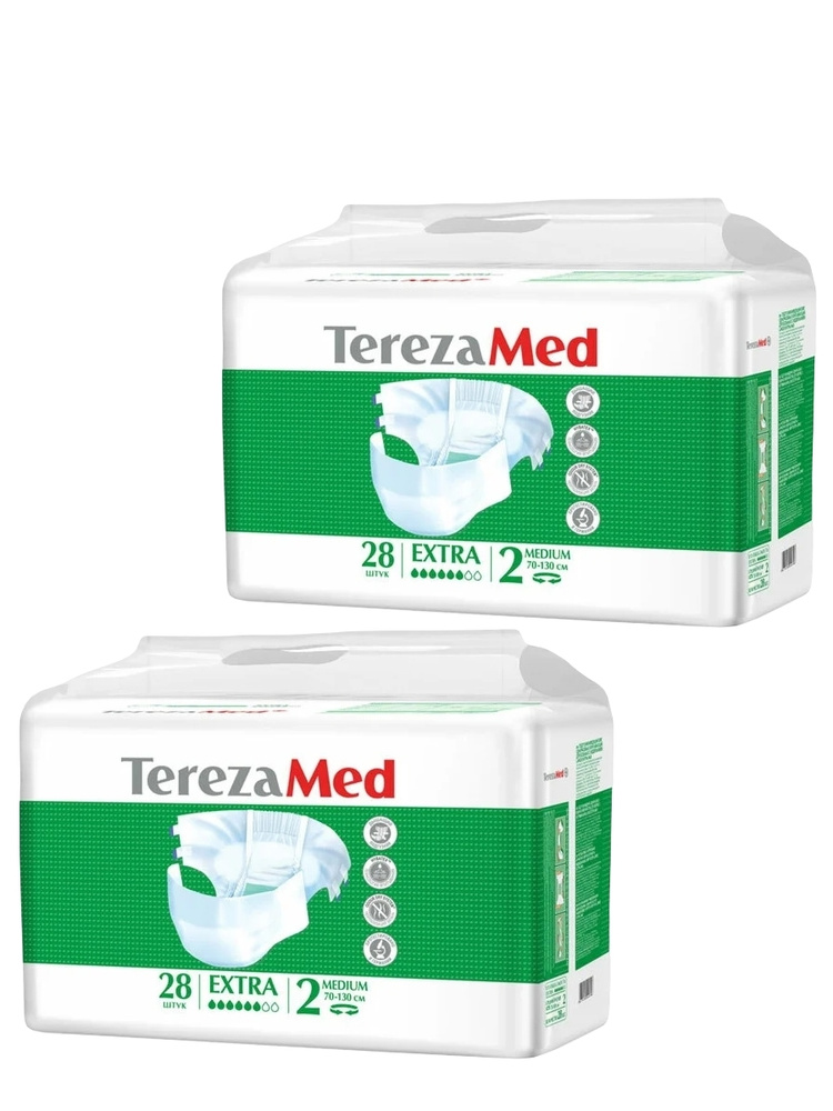 Комплект TerezaMed Подгузники для взрослых Extra Medium №2 28 шт/упак. х 2 шт.  #1