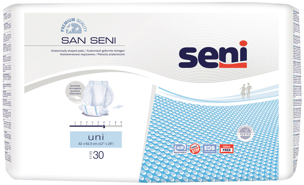 Подгузники для взрослых анатомические SAN SENI Uni по 30 шт #1