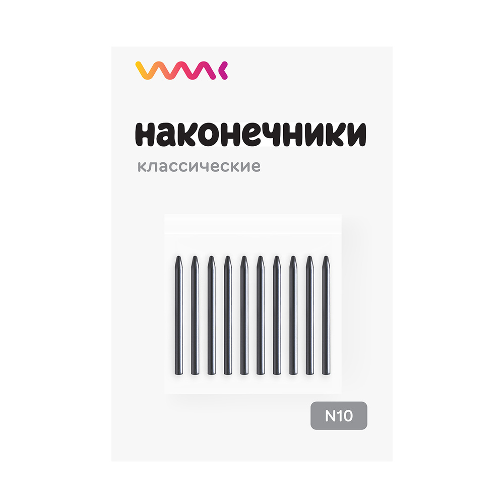 Классические наконечники WAAC для One by Wacom Small CTL-472 (10 шт.) #1