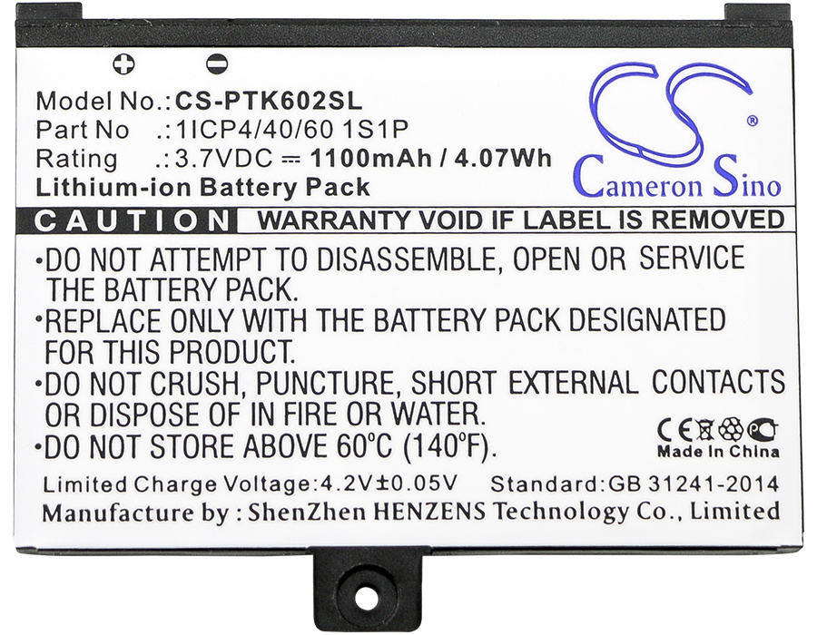 Аккумулятор для PocketBook Pro 602, 603, 612, 902 (BNRB1530) #1