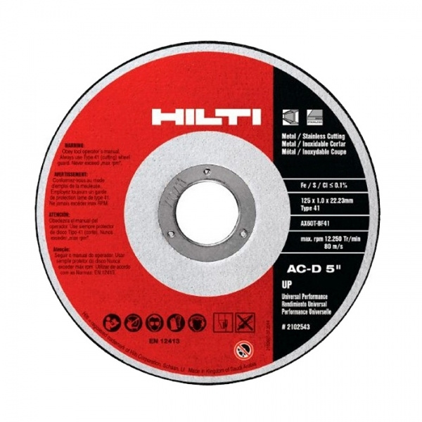 Отрезной диск HILTI AC-D SP 125 мм 1.2 мм 10шт. #1