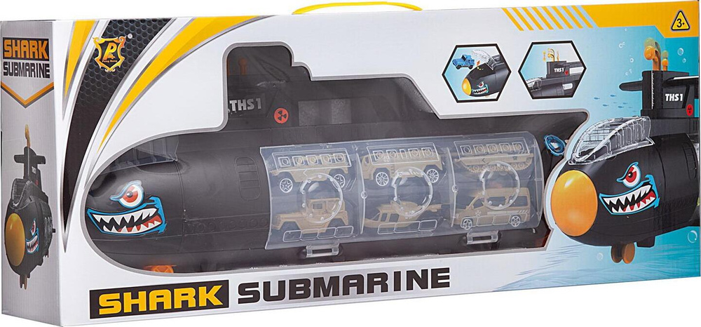 Игровой набор Junfa Подводная лодка с 5 военными машинками и вертолетом  #1