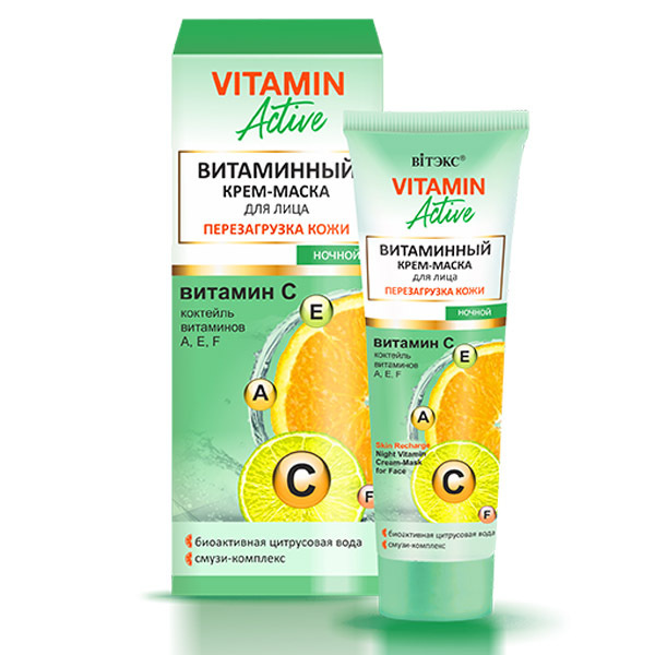 ВИТЭКС, VITAMIN ACTIVE Витаминный КРЕМ-МАСКА для лица ночной, Перезагрузка кожи, 40мл  #1