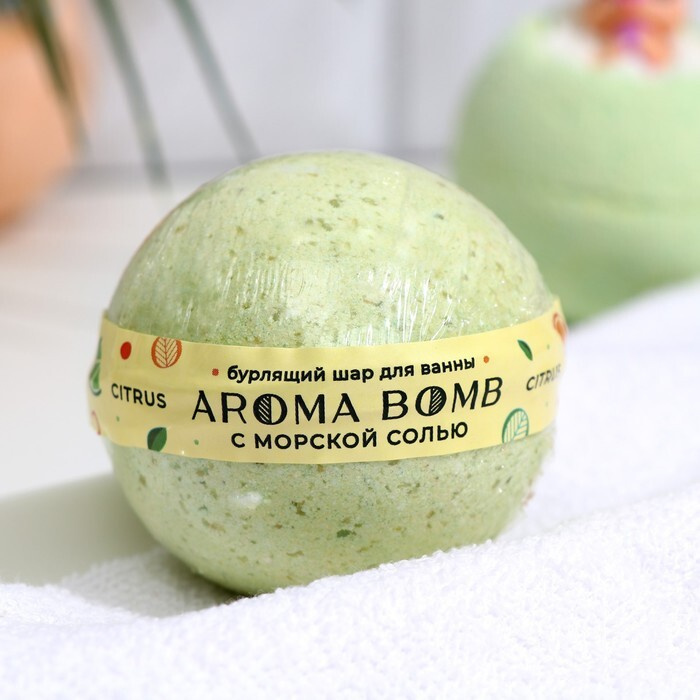 Бомбочка для ванн Aroma Soap Citrus, 130 г, 2 штуки #1