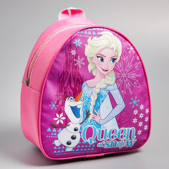 Детский рюкзак Disney кожзам "Queen of snow", Холодное сердце, 21х25 см (4627862)  #1