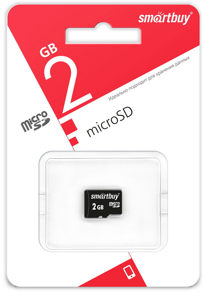 Карта памяти micro SD Smartbuy 2 GB (без адаптеров) #1