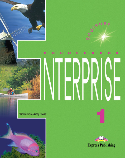 Enterprise 1. Student's Book. Beginner. Учебник #1